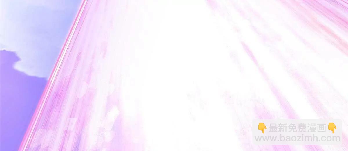 287 开启祭坛98