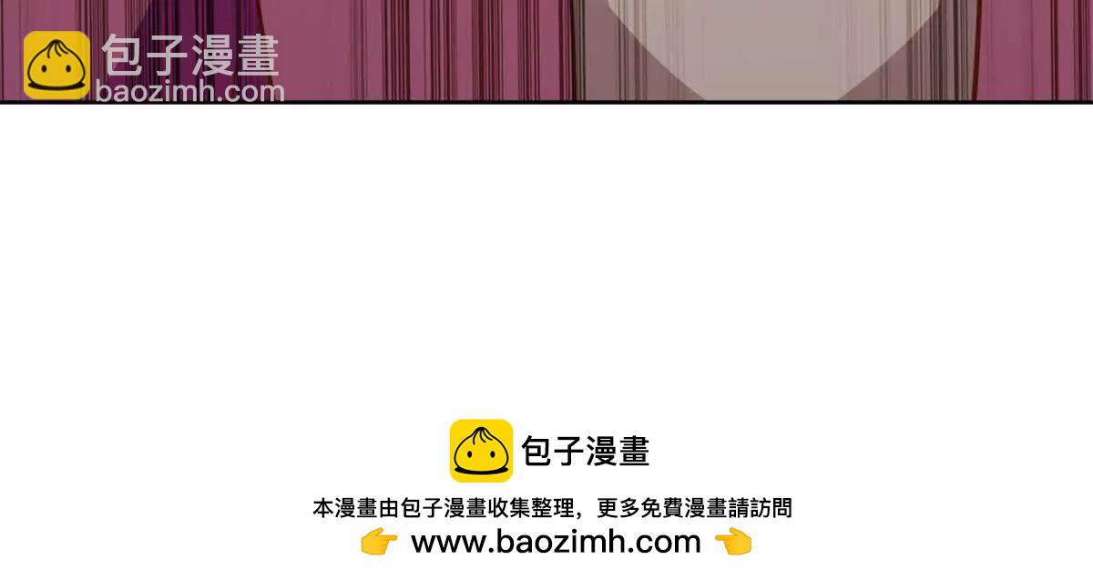 289 陨落102