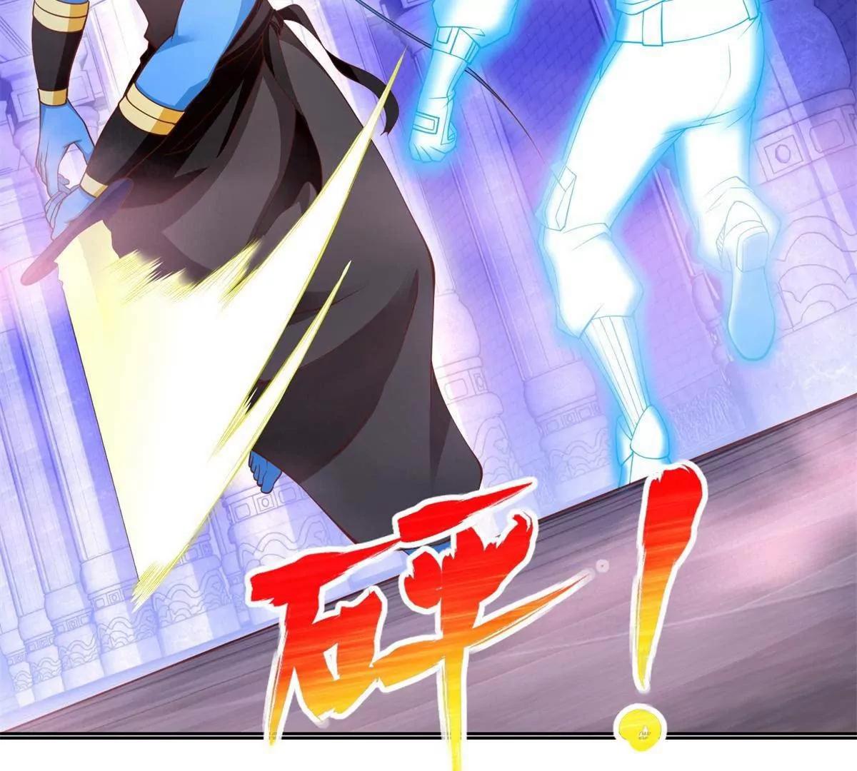 289 陨落19