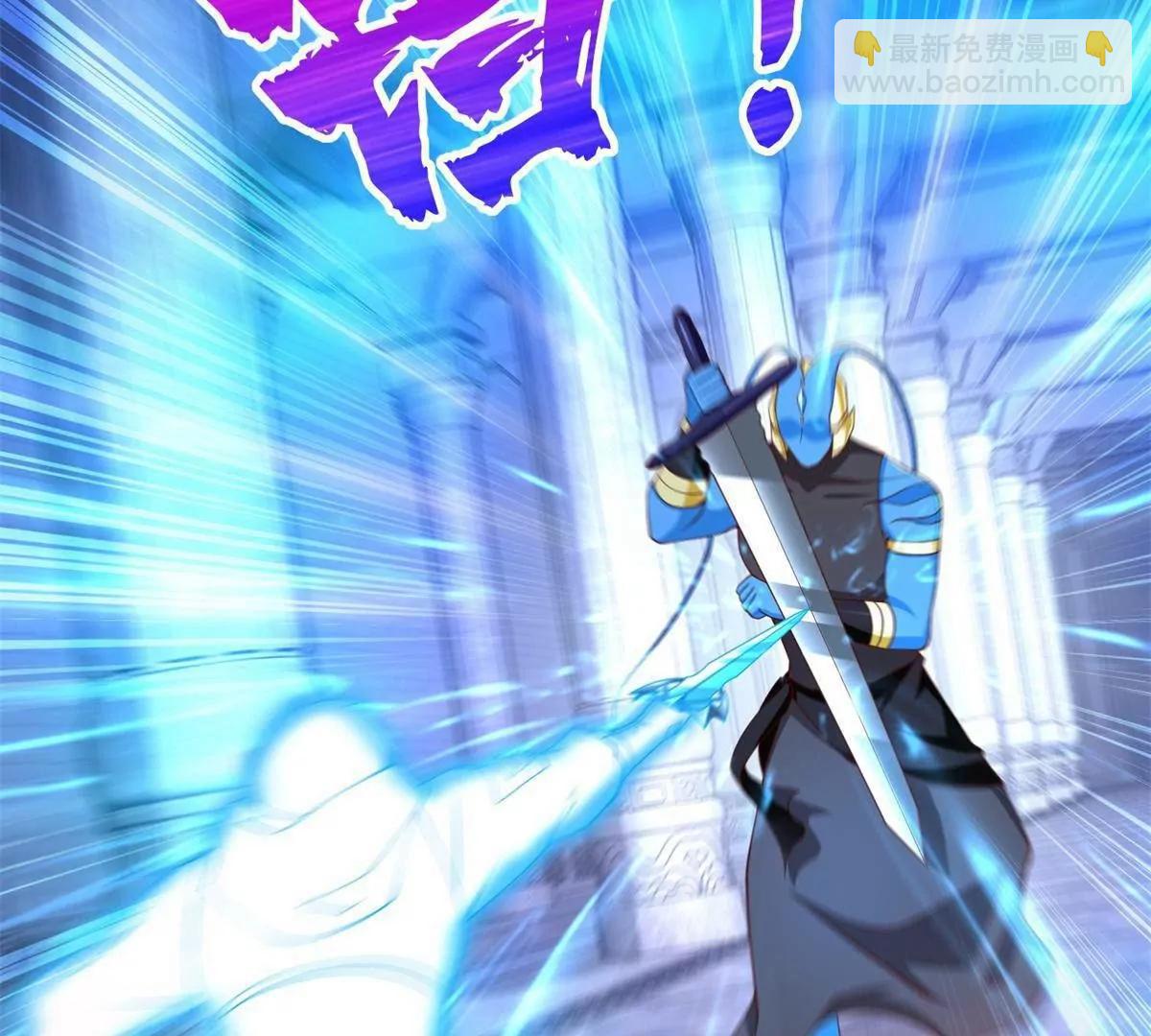 289 陨落25