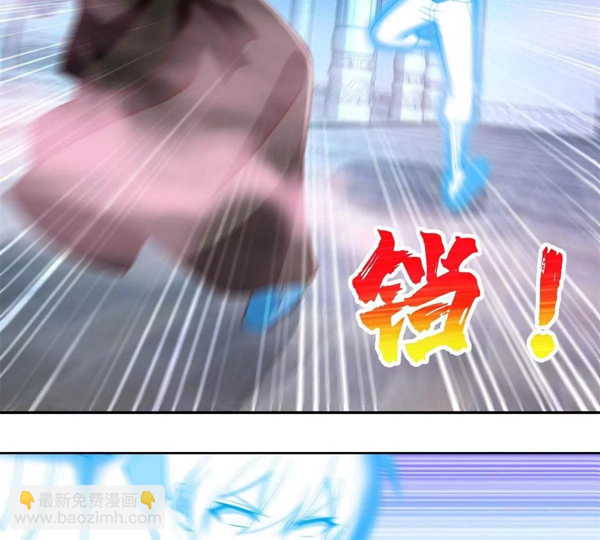 289 陨落41