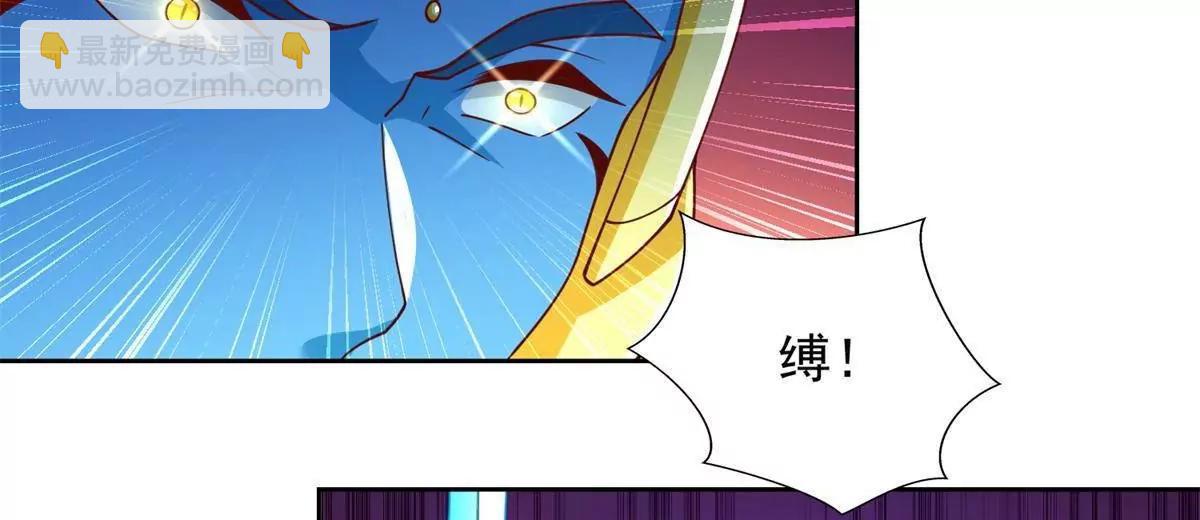 289 陨落46