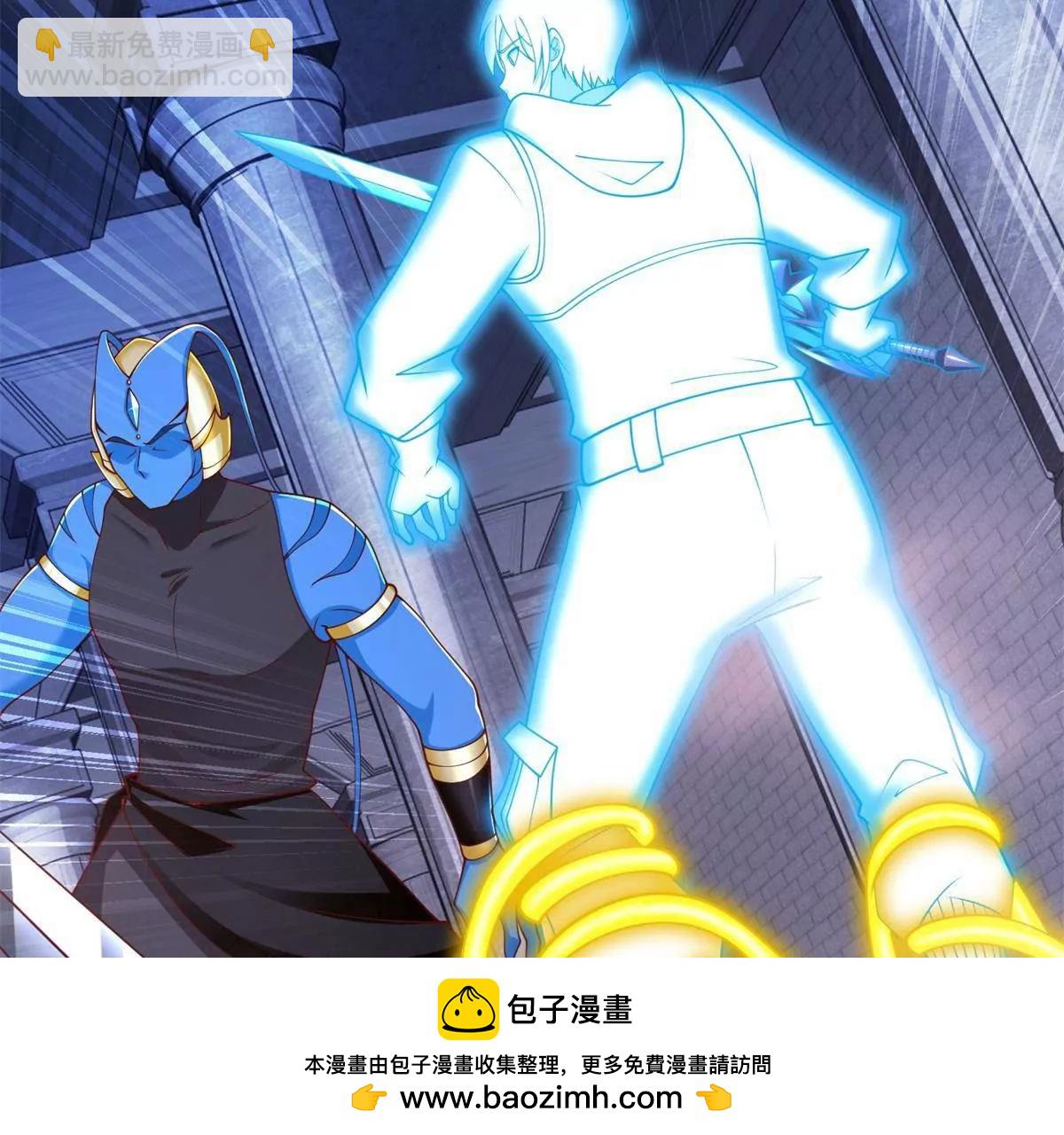 289 陨落53