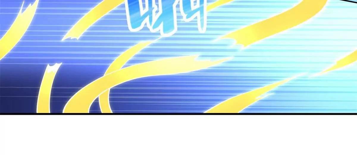 289 陨落66