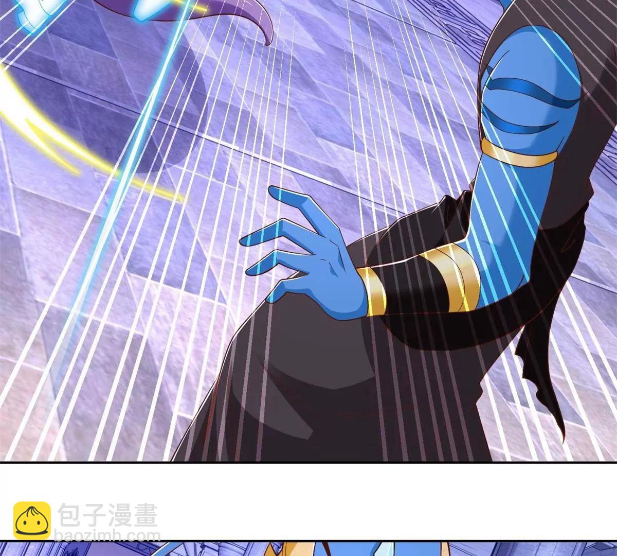 289 陨落69