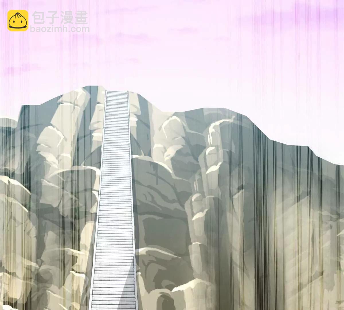289 陨落81
