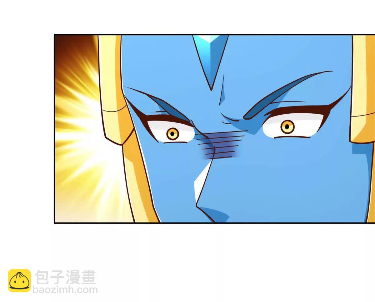 289 陨落85