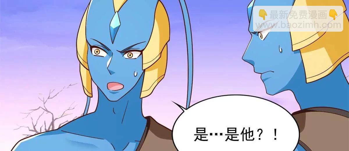 289 陨落97
