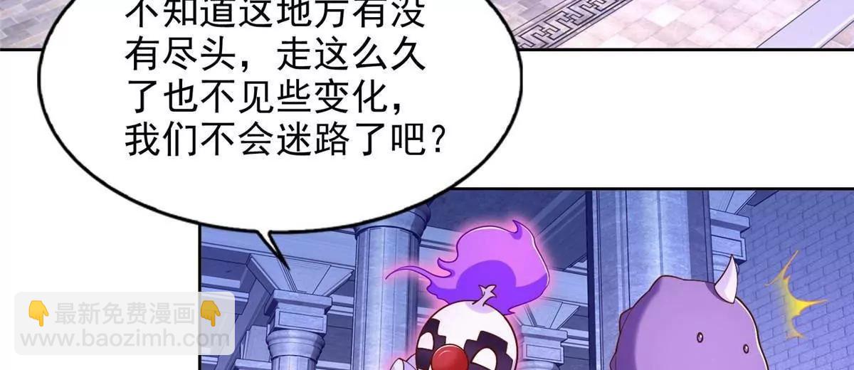 290 索伦大人13