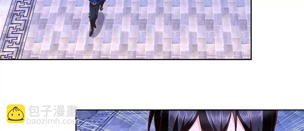 290 索伦大人15