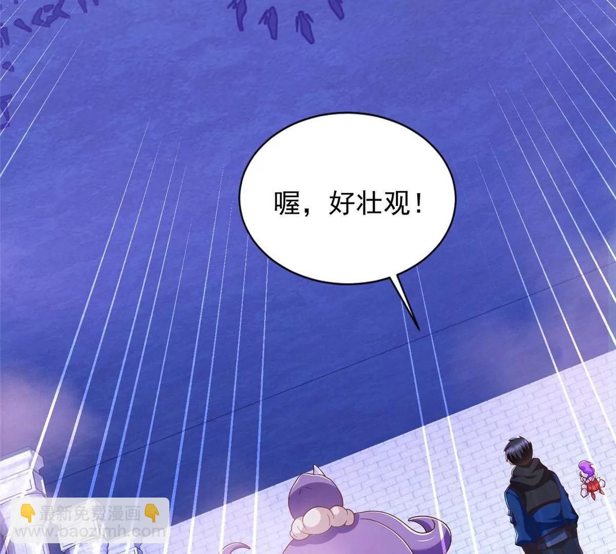 290 索伦大人20