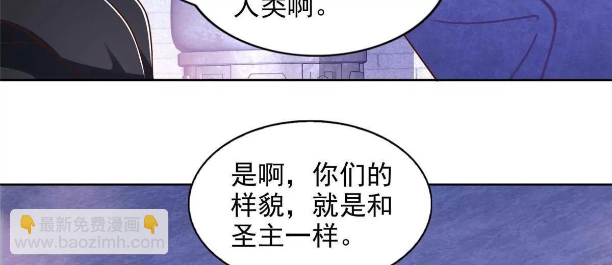 290 索伦大人27