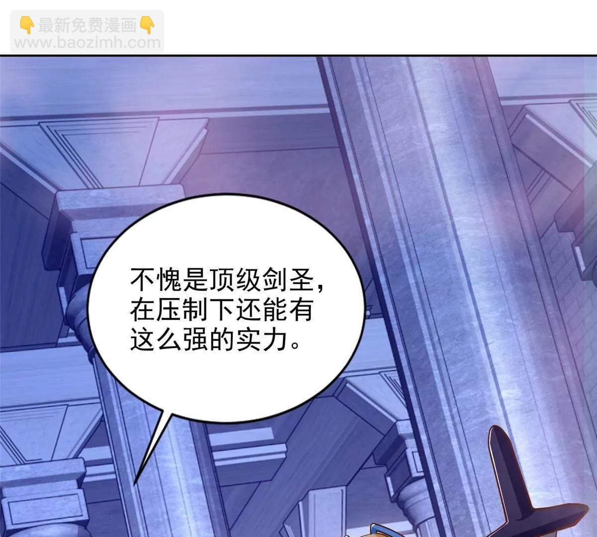 290 索伦大人3