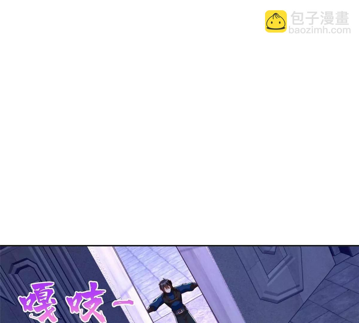 290 索伦大人38