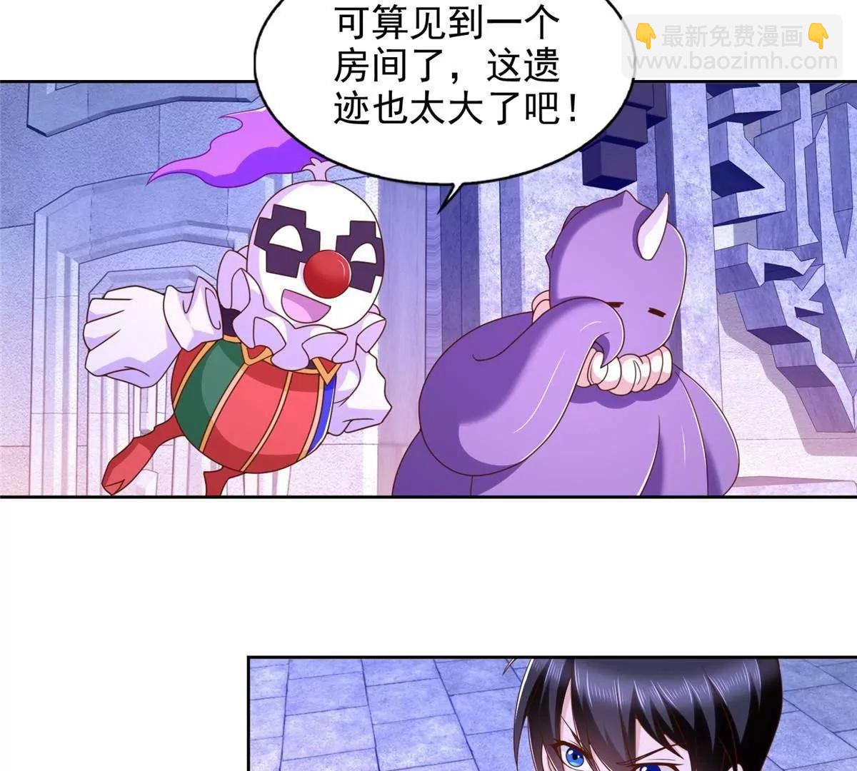 290 索伦大人40
