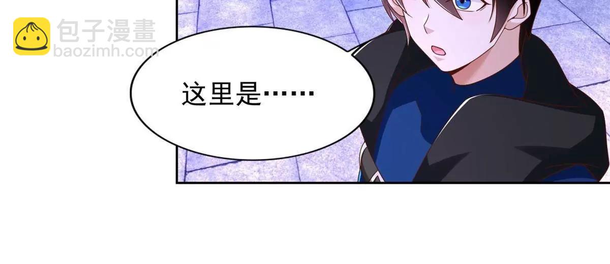 290 索伦大人41