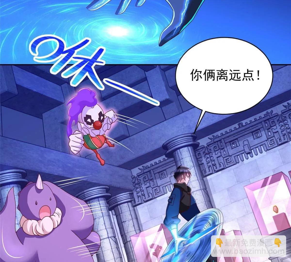 290 索伦大人64