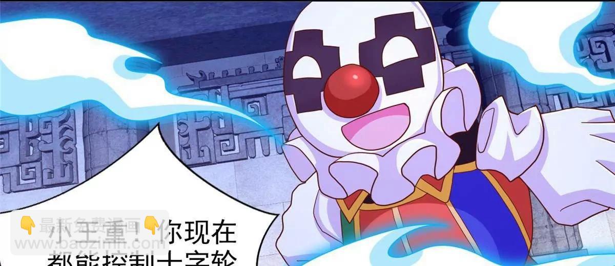 290 索伦大人73
