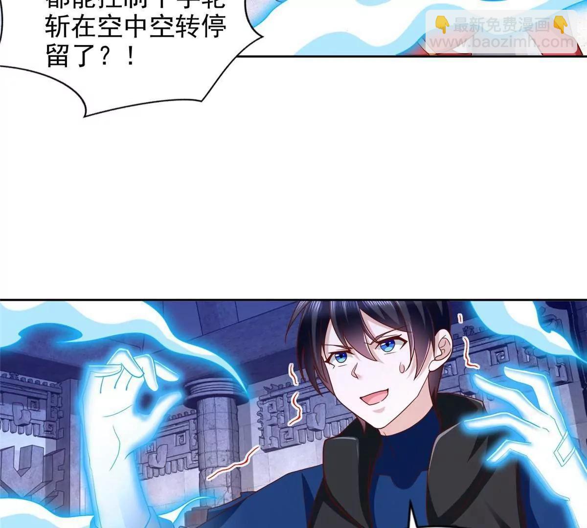 290 索伦大人74
