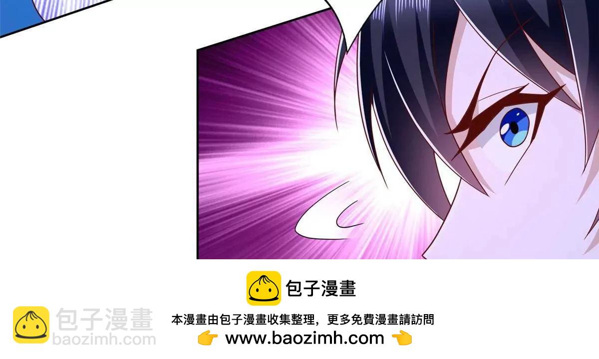 290 索伦大人77