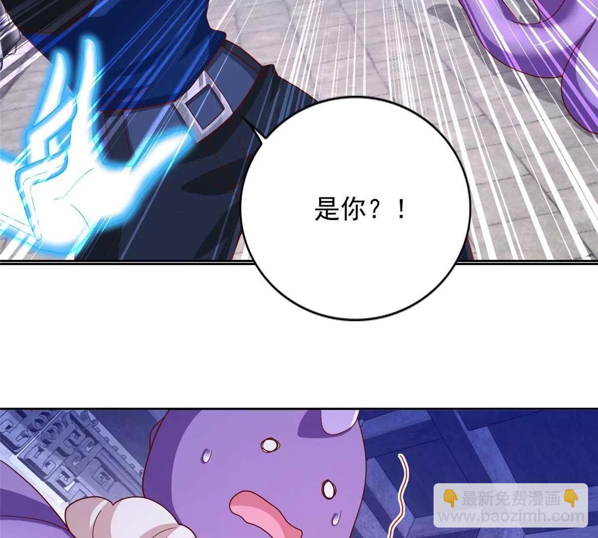 290 索伦大人80