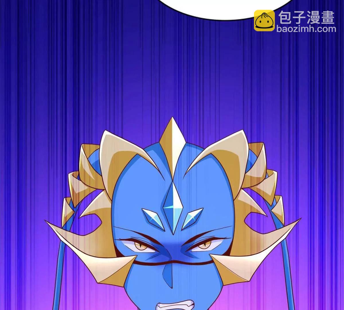290 索伦大人82
