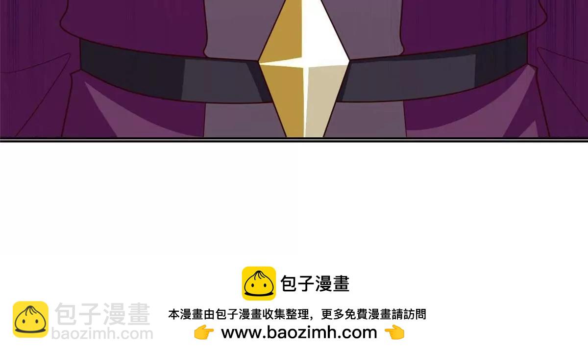 290 索伦大人85