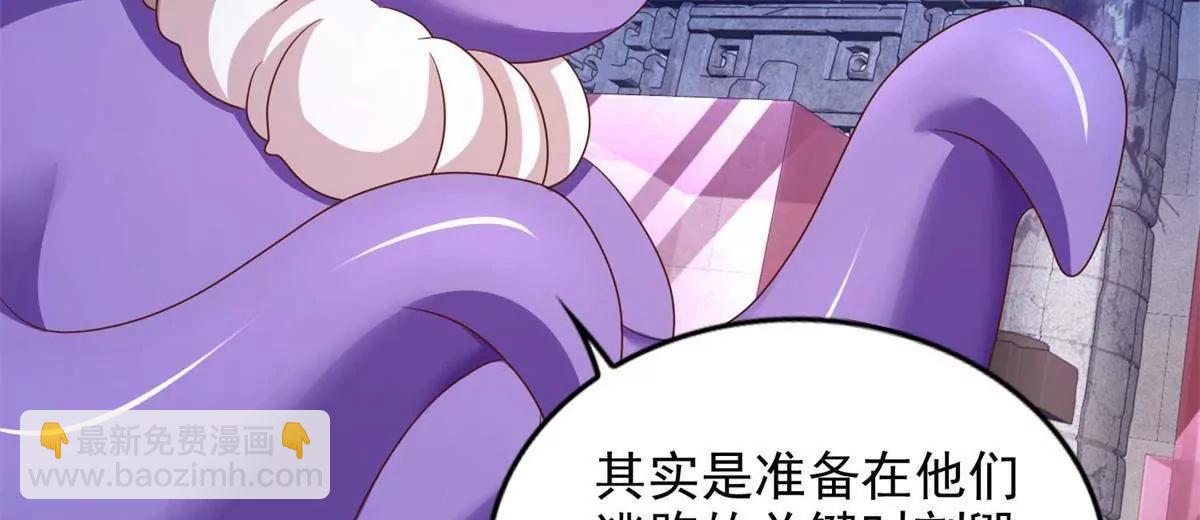291 苦战102