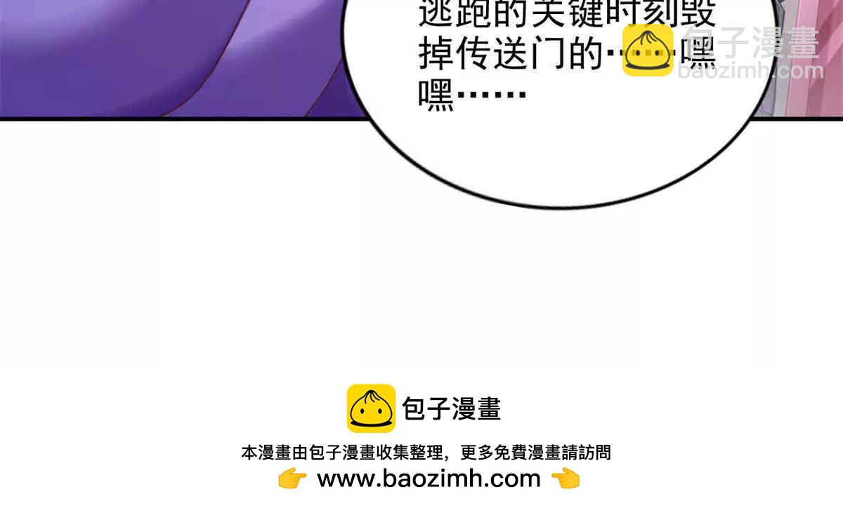 291 苦战103