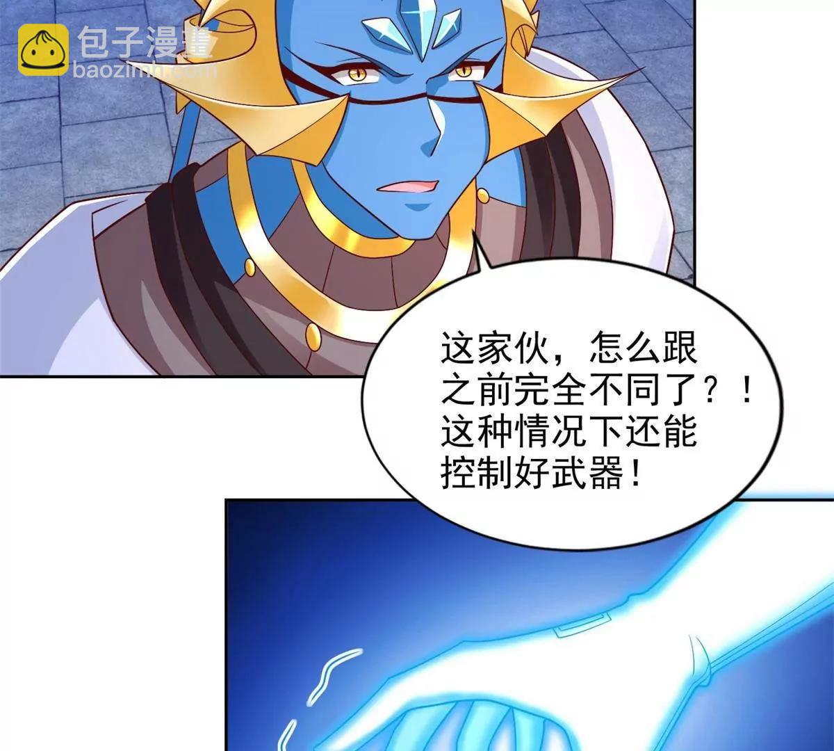 291 苦战19