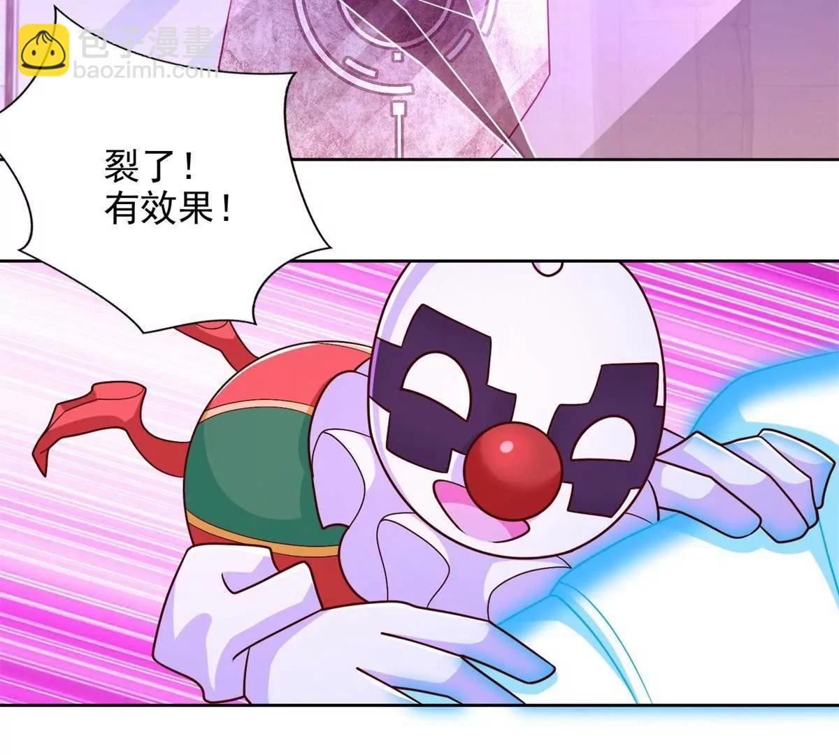 291 苦战31
