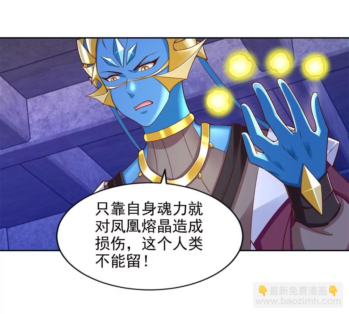 291 苦战33