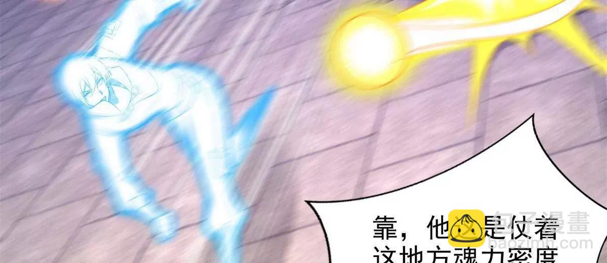 291 苦战36