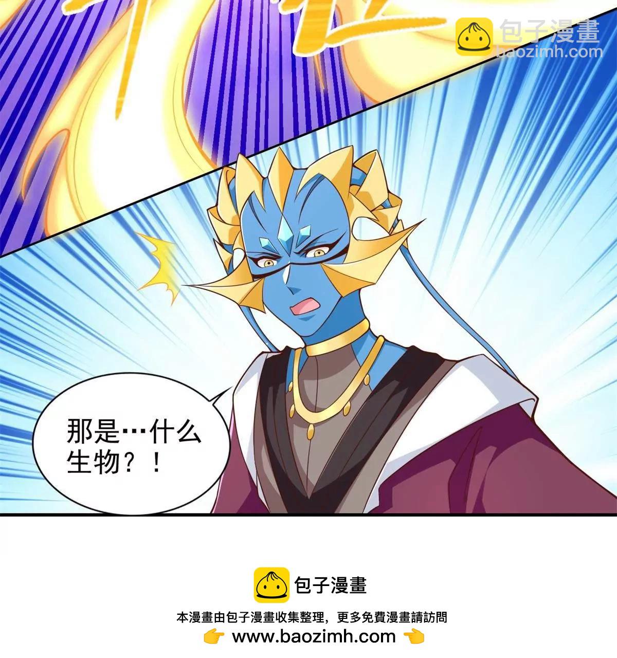 291 苦战53
