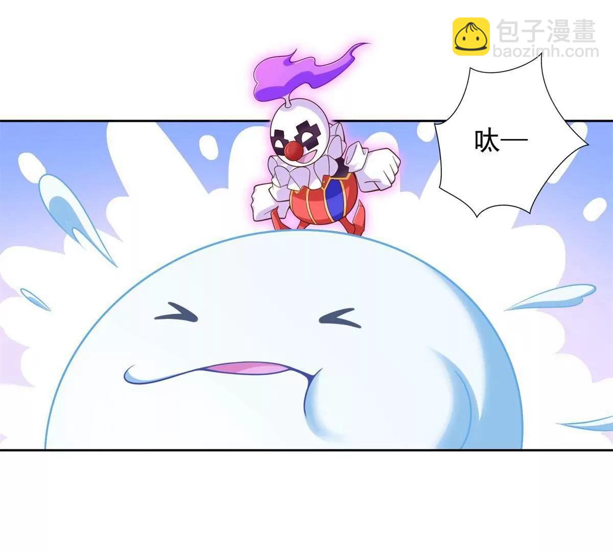 291 苦战57