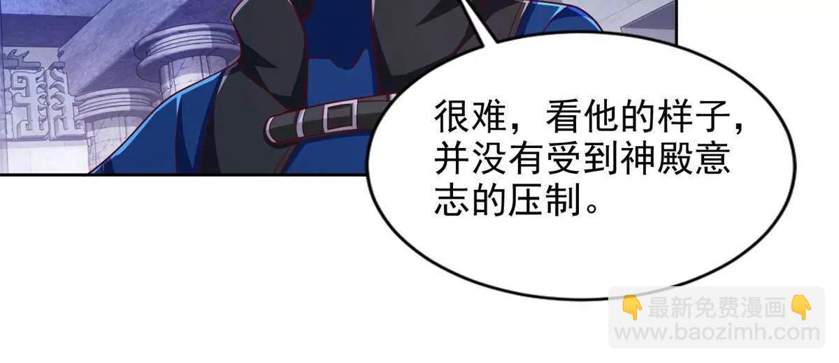 291 苦战6