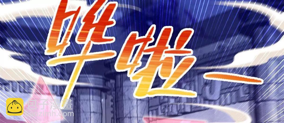 291 苦战68
