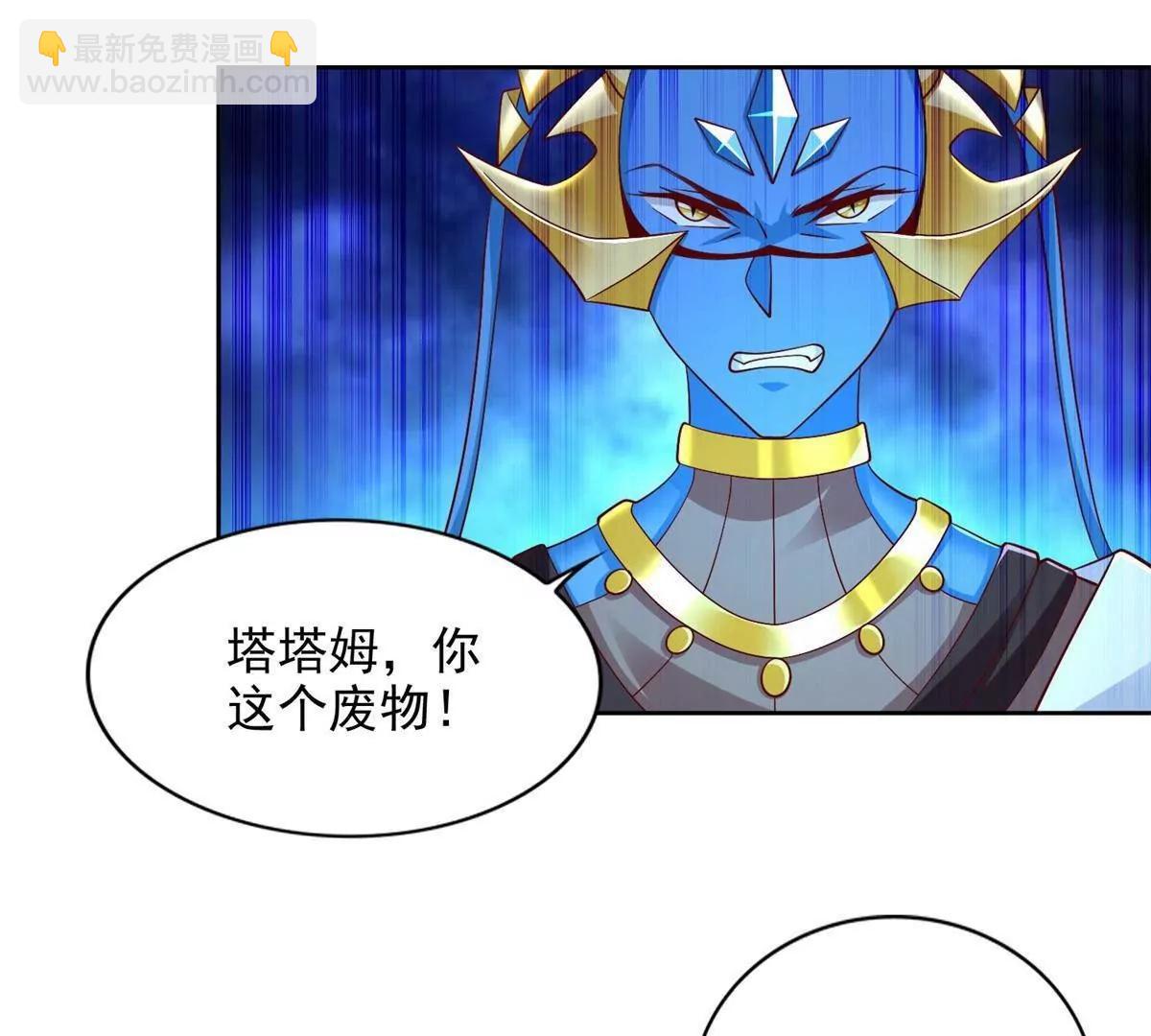 291 苦战7