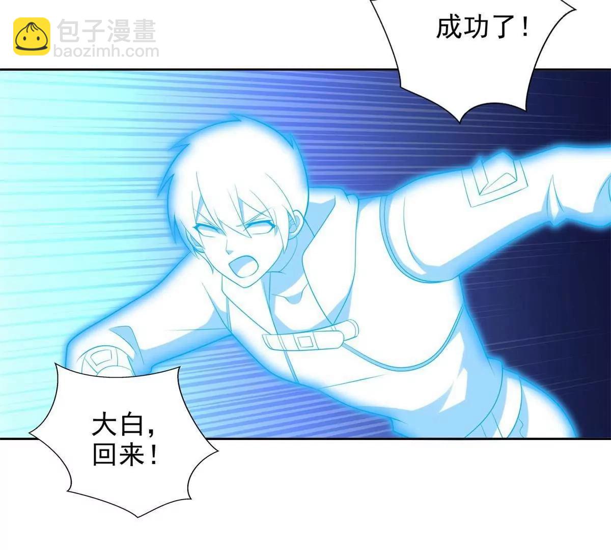 291 苦战71