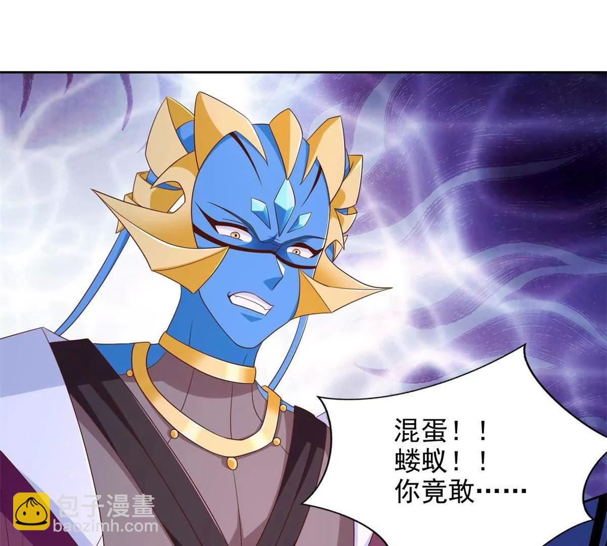 291 苦战77