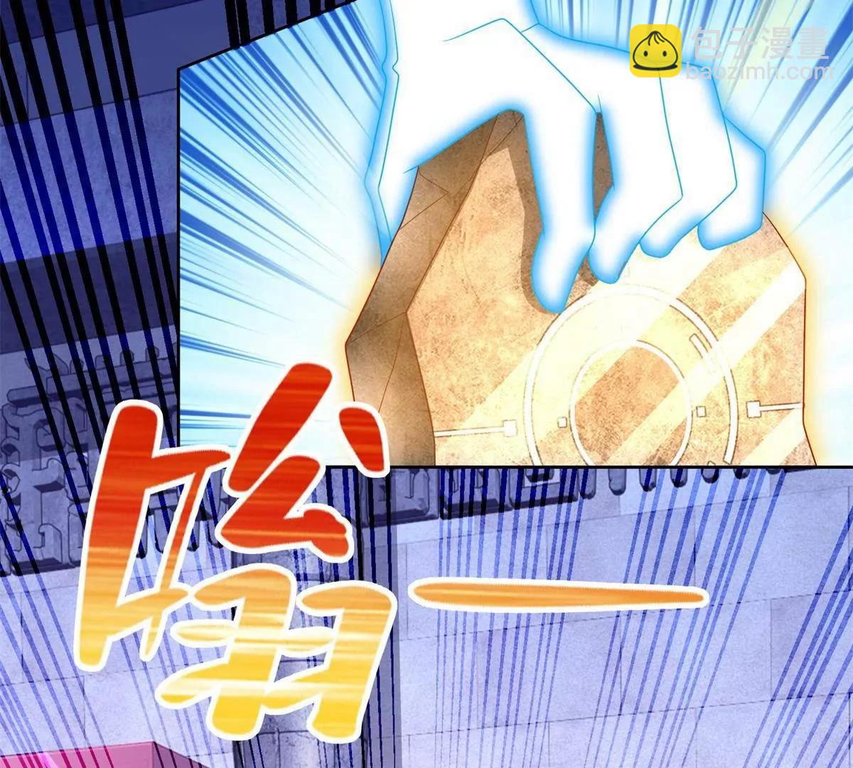 291 苦战79