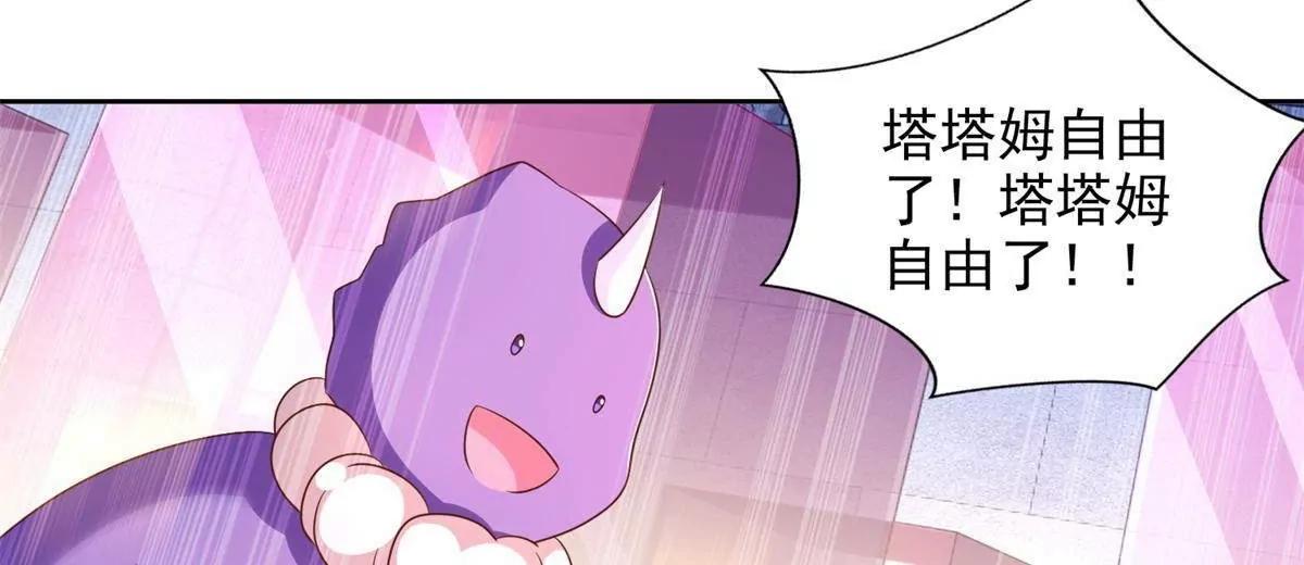 291 苦战84