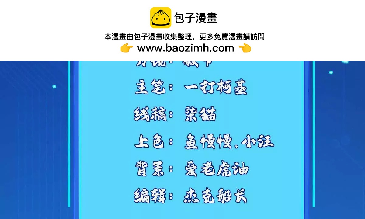 292 回程1