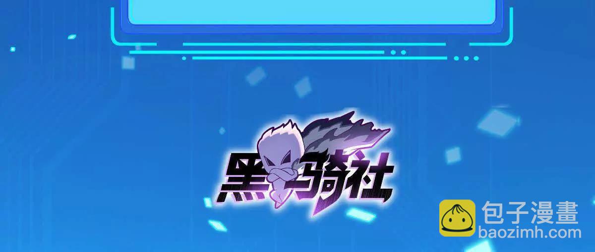 292 回程2