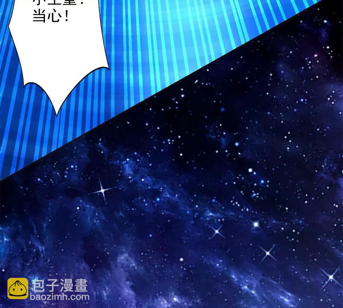 292 回程29
