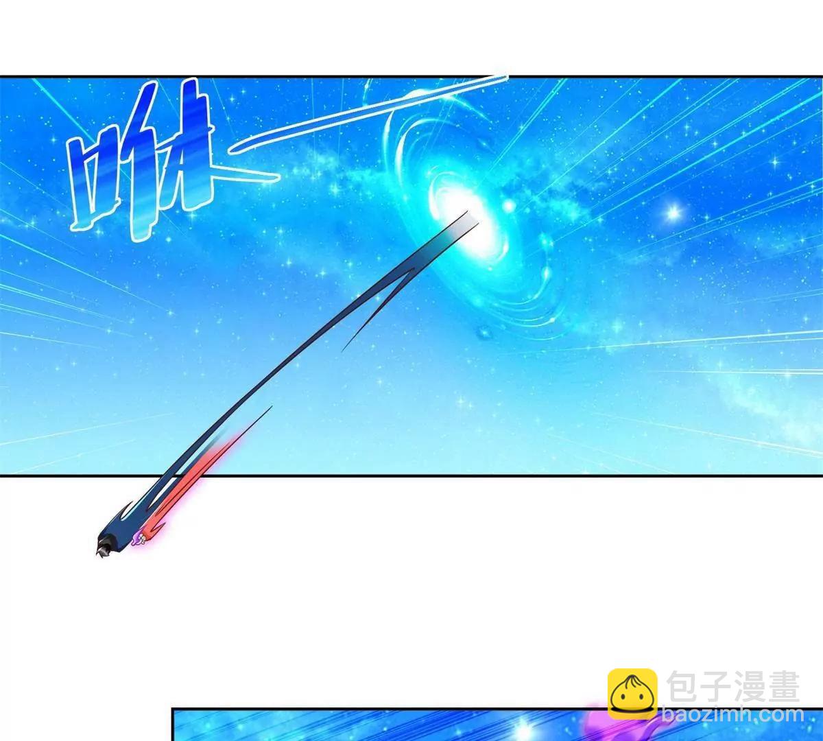 292 回程33
