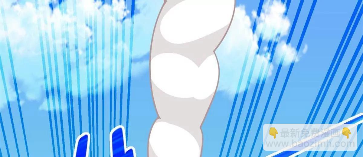 292 回程36