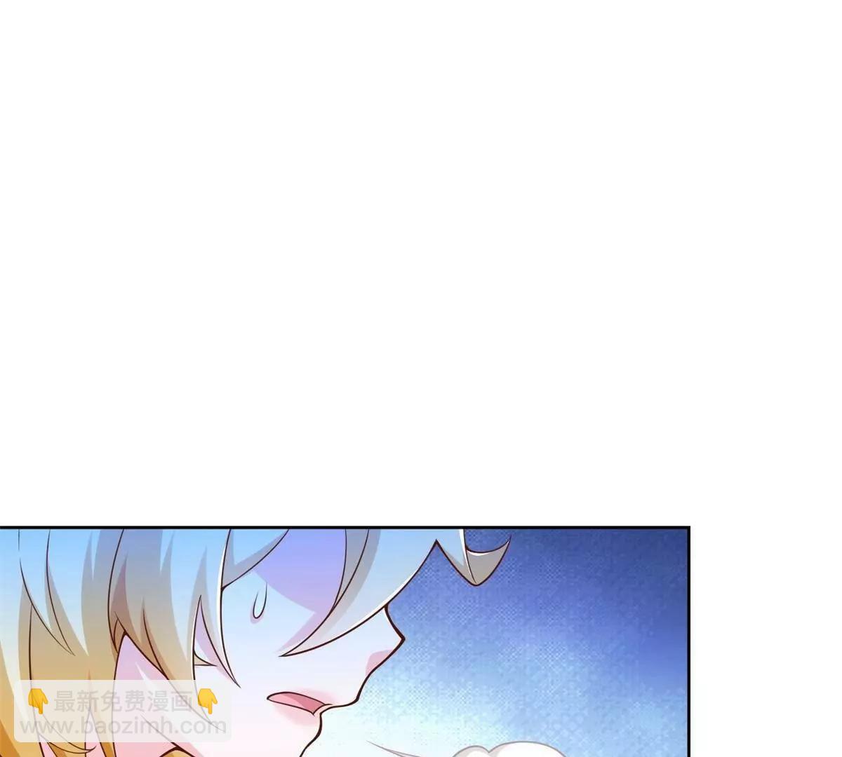 292 回程41