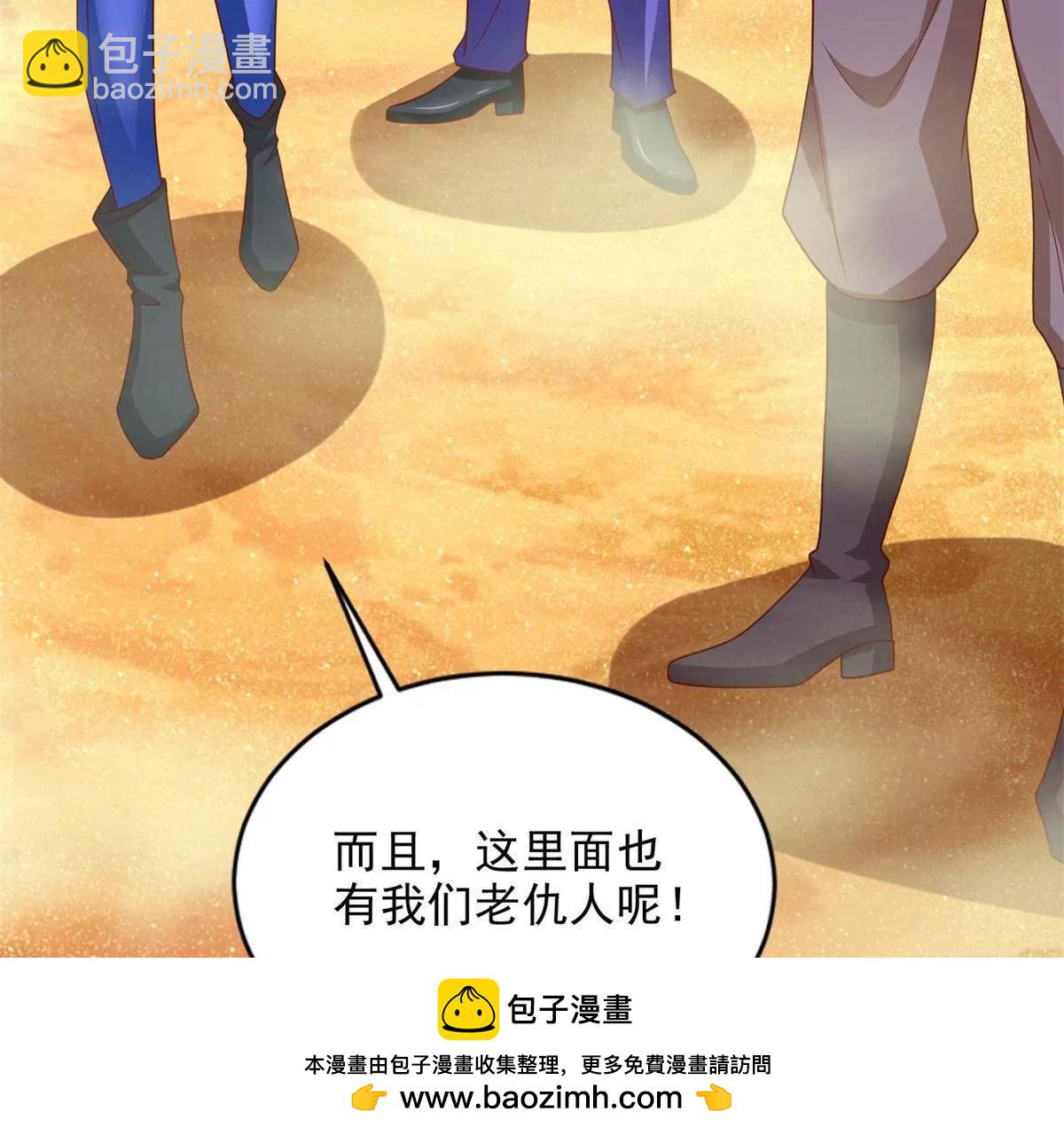 292 回程53