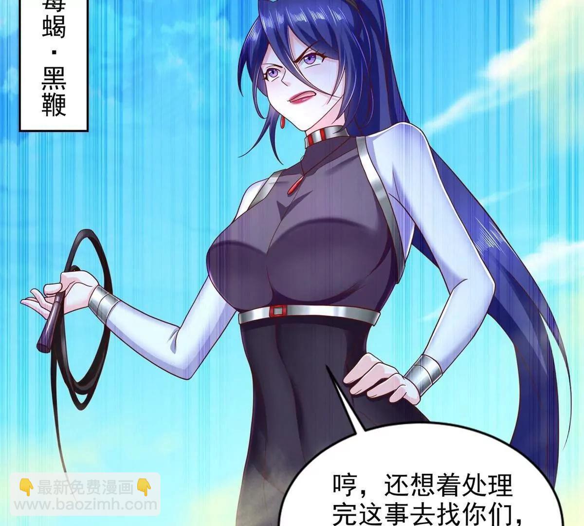 292 回程55